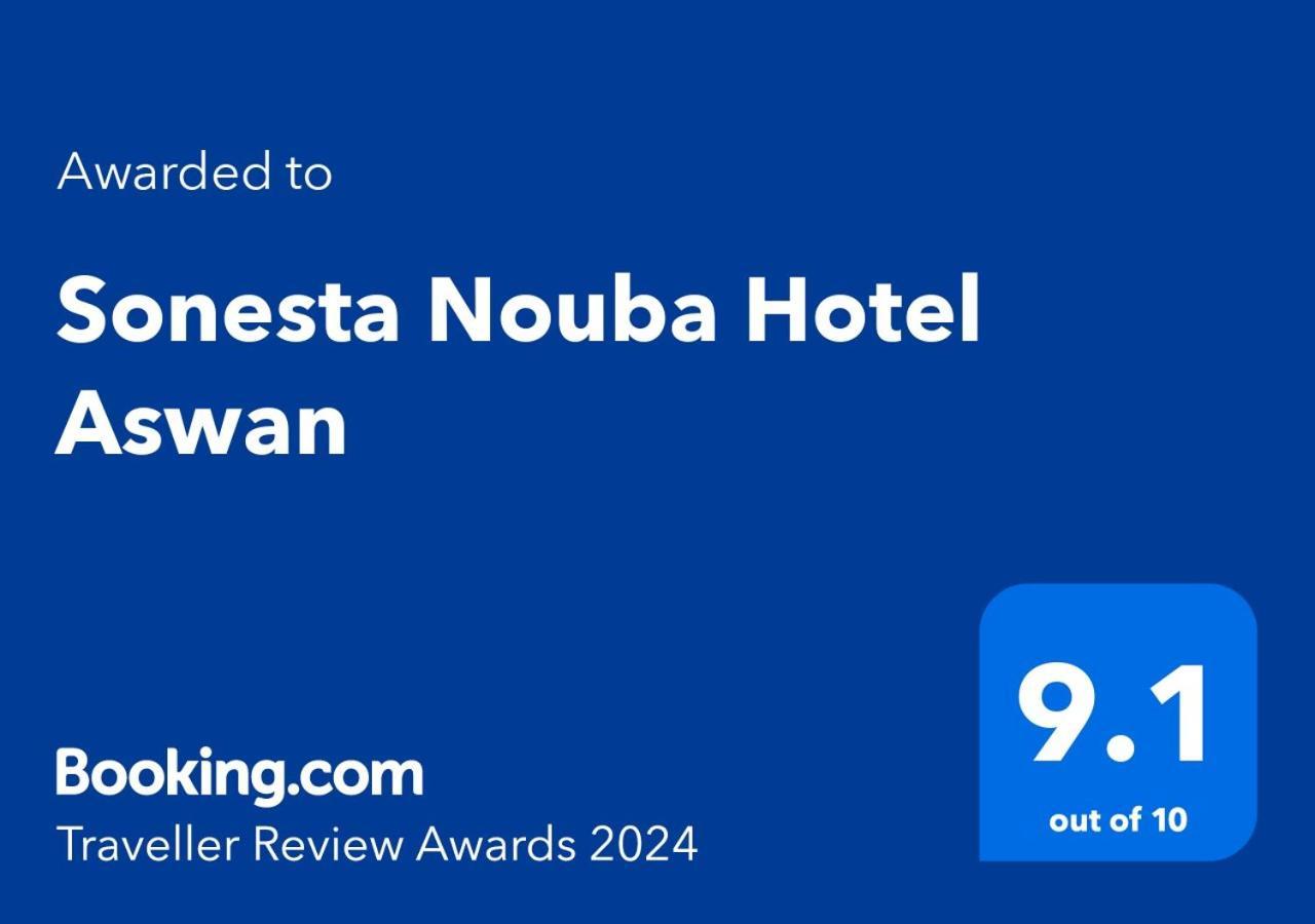 Sonesta Nouba Hotel أسوان المظهر الخارجي الصورة