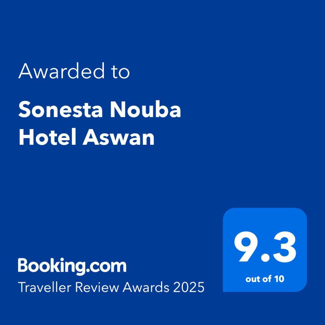 Sonesta Nouba Hotel أسوان المظهر الخارجي الصورة